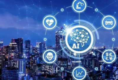 人工智能发展新蓝图 中国将建20个左右人工智能创新发展试验区